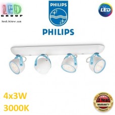 Світлодіодний LED світильник Philips, 4x3W, 3000K, 108Lm, стельовий, накладний, поворотний, білий + синій. Гарантія – 2 роки