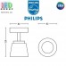 Світлодіодний LED світильник Philips, 4W, 2700K, 330Lm, настінно-стельовий, накладний, поворотний, матовий хром. Гарантія – 2 роки