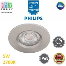 Светодиодный LED светильник Philips, 5W, 2700K, 350Lm, IP65, потолочный, врезной, диммируемый, круглый, матовый хром. Гарантия - 2 года