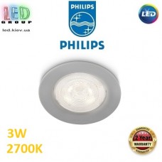Світлодіодний LED світильник Philips, 3W, 2700K, 270Lm, стельовий, врізний, круглий, сірий. Гарантія – 2 роки