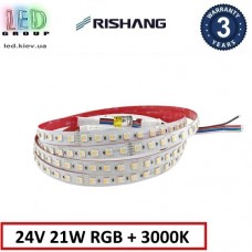 Світлодіодна стрічка RISHANG, 24V, SMD 5050, 84 led/m, 21W, IP20, RGB + 3000K, VIP. Гарантія - 3 роки