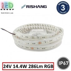 Світлодіодна стрічка RISHANG, 24V, SMD 5050, 60 led/m, 14.4W, IP67, RGB, VIP. Гарантія - 3 роки