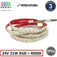 Світлодіодна стрічка RISHANG, 24V, SMD 5050, 84 led/m, 21W (15W+6W), IP54, RGB + 4000K, VIP. Гарантія - 3 роки