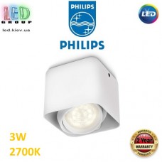 Светодиодный LED светильник Philips, 3W, 2700K, 170Lm, потолочный, накладной, поворотный, точечный, квадратный, металлический, белый. Гарантия - 2 года