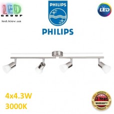 Світлодіодний LED світильник Philips, 4x4.3W, 3000K, 1360Lm, стельовий, накладний, поворотний, метал + скло, кольору матовий хром. Гарантія – 2 роки