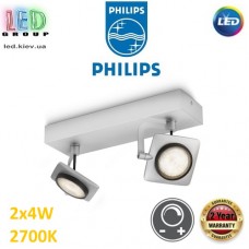 Світлодіодний LED світильник Philips, 2х4W, 2700K, 560Lm, настінно-стельовий, накладний, поворотний, димирований, металевий, матовий хром. Гарантія – 2 роки