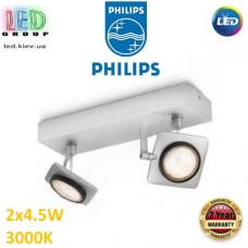 Светодиодный LED светильник Philips, 2x4.5W, 3000K, 1000Lm, настенно-потолочный, накладной, поворотный, металлический, матовый хром. Гарантия - 2 года