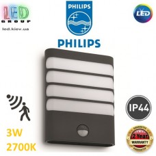 Светодиодный LED светильник Philips, 3W, 2700K, 270Lm, фасадный, настенный, с датчиком движения, IP44, металл + пластик, цвета антрацит. Гарантия - 2 года