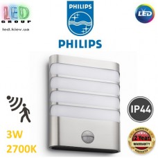 Світлодіодний LED світильник Philips, 3W, 2700K, 270Lm, фасадний, настінний, з датчиком руху, IP44, метал + пластик, кольору матовий хром. Гарантія - 2 роки