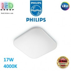 Світлодіодний LED світильник Philips, 17W, 4000K, 2000Lm, стельовий, накладний, безрамковий, квадратний, білий. Гарантія – 2 роки