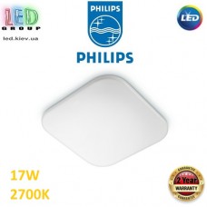 Світлодіодний LED світильник Philips, 17W, 2700K, 1700Lm, стельовий, накладний, безрамковий, квадратний, білий. Гарантія – 2 роки