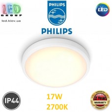 Світлодіодний LED світильник Philips, 17W, 2700K, 1500Lm, стельовий, накладний, IP44, метал + пластик, круглий, білий. Гарантія – 2 роки