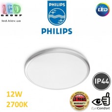Світлодіодний LED світильник Philips, 12W, 2700K, 1200Lm, стельовий, накладний, IP44, метал + пластик, круглий, кольору матовий хром. Гарантія – 2 роки