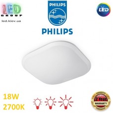 Світлодіодний LED світильник Philips, 18W, 2700K, 1500Lm, стельовий, накладний, 3 рівні яскравості, метал + пластик, квадратний, білий. Гарантія – 2 роки