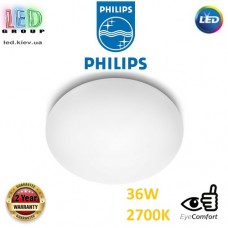 Светодиодный LED светильник Philips, 36W, 2700K, 3300Lm, потолочный, накладной, безрамочный, круглый, белый. Гарантия - 2 года