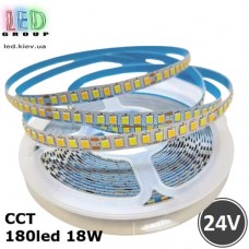 Світлодіодна стрічка CCT, 24V, 180 led/m, 18W, IP20, WW⇄CW (Білий 3000K⇄6500К)