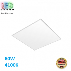 Світлодіодна LED панель 60W, 4100K, металева, квадратна, біла, Ra≥80. Гарантія - 2 роки