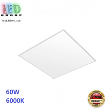 Світлодіодна LED панель 60W, 6000K, металева, квадратна, біла, Ra≥80. Гарантія - 2 роки