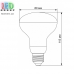Світлодіодна LED лампа  9W, E27, R80, 1200K, фітолампа (FITO), для рослин, скло. Гарантія - 2 роки