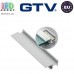 Профіль алюмінієвий GTV для світлодіодної стрічки, накладний, для скляних полиць, Glax. ЄВРОПА!!! Продаж кратно 2 метрам