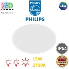 Світлодіодний LED світильник Philips, 15W, 2700K, 1300Lm, фасадний, IP54, стельовий, накладний, 3 рівні яскравості, метал + пластик, круглий, білий. Гарантія – 2 роки