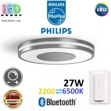 Светодиодный LED светильник Philips, 27W, 2200⇄6500K, 2400Lm, SMART, диммируемый, с пультом ДУ, с управлением по Bluetooth, потолочный, накладной, металлический, круглый, матовый хром. Гарантия - 2 года