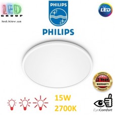 Світлодіодний LED світильник Philips, 15W, 2700K, 1300Lm, настінно-стельовий, накладний, 3 рівні яскравості, круглий, білий. Гарантія – 2 роки