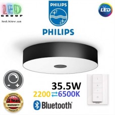 Світлодіодний LED світильник Philips, 35.5W, 2200⇄6500K, 3000Lm, SMART, димирований, з димером, з керуванням по Bluetooth, стельовий, накладний, метал + скло, круглий, чорний. Гарантія – 2 роки
