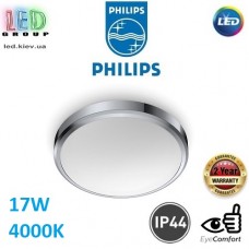 Світлодіодний LED світильник Philips, 17W, 4000K, 1700Lm, стельовий, накладний, IP44, метал + пластик, круглий, кольору глянсовий хром, Ø313x90мм. Гарантія – 2 роки