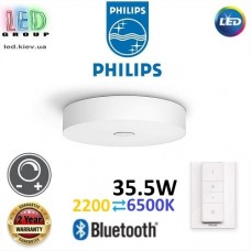 Світлодіодний LED світильник Philips, 35.5W, 2200⇄6500K, 3000Lm, SMART, димирований, з димером, з керуванням по Bluetooth, стельовий, накладний, метал + скло, круглий, білий. Гарантія – 2 роки