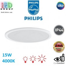 Світлодіодний LED світильник Philips, 15W, 4000K, 1500Lm, стельовий, накладний, 3 рівні яскравості, IP44, метал + пластик, круглий, білий. Гарантія – 2 роки