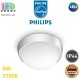 Светодиодный LED светильник Philips, 8W, 2700K, 800Lm, настенно-потолочный, накладной, IP44, круглый, глянцевый хром. Гарантия - 2 года