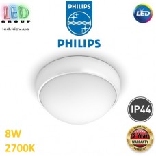 Світлодіодний LED світильник Philips, 8W, 2700K, 800Lm, настінно- стельовий, накладний, IP44, круглий, білий. Гарантія – 2 роки