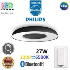Светодиодный LED светильник Philips, 27W, 2200⇄6500K, 2400Lm, SMART, диммируемый, с диммером, с управлением по Bluetooth, потолочный, накладной, металл + пластик, круглый, чёрный. Гарантия - 2 года