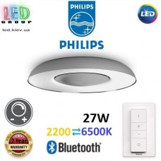 Светодиодный LED светильник Philips, 27W, 2200⇄6500K, 2400Lm, SMART, диммируемый, с диммером, с управлением по Bluetooth, потолочный, накладной, металл + пластик, круглый, матовый хром. Гарантия - 2 года