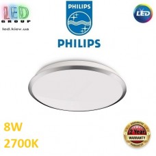 Світлодіодний LED світильник Philips, 8W, 2700K, 620Lm, стельовий, накладний, пластик, круглий, кольору глянсовий хром, Ø353x66мм. Гарантія – 2 роки