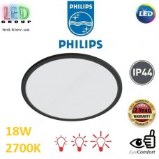Світлодіодний LED світильник Philips, 18W, 2700K, 1500Lm, стельовий, накладний, 3 рівні яскравості, IP44, метал + пластик, круглий, чорний. Гарантія – 2 роки
