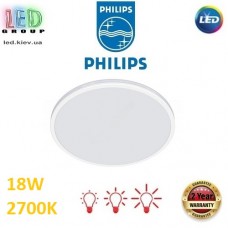 Світлодіодний LED світильник Philips, 18W, 2700K, 1800Lm, стельовий, накладний, 3 режими світіння, круглий, білий, Ø300х45мм. Гарантія – 2 роки