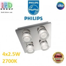 Світлодіодний LED світильник Philips, 4x2.5W, 2700K, 520Lm, стельовий, накладний, метал + скло, квадратний, матовий хром. Гарантія – 2 роки