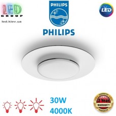 Светодиодный LED светильник Philips, 30W, 4000K, 3400Lm, потолочный, накладной, 3 уровня яркости, круглый, белый + чёрный. Гарантия - 2 года