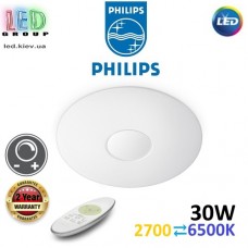 Светодиодный LED светильник Philips, 30W, 2700⇄6500K, 2800Lm, диммируемый, с пультом ДУ, потолочный, накладной, металл + пластик, круглый, белый. Гарантия - 2 года