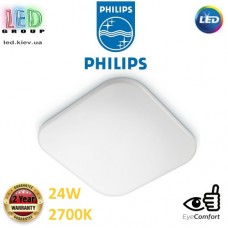 Світлодіодний LED світильник Philips, 24W, 2700K, 2900Lm, стельовий, накладний, безрамковий, квадратний, білий. Гарантія – 2 роки