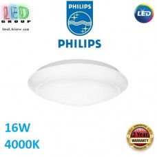 Світлодіодний LED світильник Philips, 16W, 4000K, 1100Lm, стельовий, накладний, метал + пластик, круглий, білий, Ø320x79мм. Гарантія – 2 роки