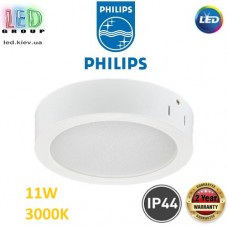 Світлодіодний LED світильник Philips, 11W, 3000K, 1100Lm, стельовий, накладний, IP44, металевий, круглий, білий. Гарантія – 2 роки