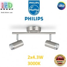 Світлодіодний LED світильник Philips, 2x4.3W, 3000K, 680Lm, стельовий, накладний, поворотний, металевий, кольору матовий хром. Гарантія – 2 роки
