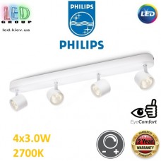 Світлодіодний LED світильник Philips, 4x3.0W, 2700K, 2000Lm, димирований, стельовий, накладний, поворотний, точковий, металевий, білий. Гарантія – 2 роки
