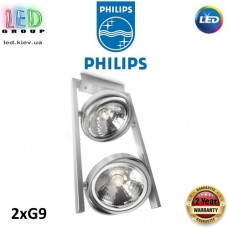 Светильник/корпус Philips, 2xG9, потолочный, накладной, поворотный, металлический, серебристый, лампы в комплекте. Гарантия - 2 года