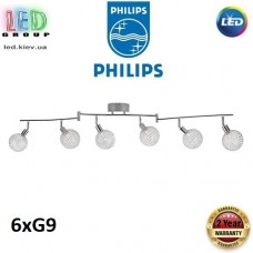 Светильник/корпус Philips, 6xG9, потолочный, накладной, поворотный, металлический, глянцевый хром. Гарантия - 2 года
