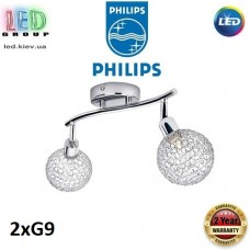 Світильник/корпус Philips, 2xG9, стельовий, накладний, поворотний, металевий, глянсовий хром. Гарантія – 2 роки