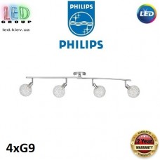 Світильник/корпус Philips, 4xG9, стельовий, накладний, поворотний, металевий, глянсовий хром. Гарантія – 2 роки